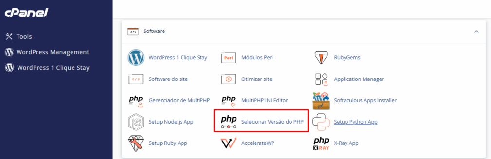 Localizando a opção Selecionar Versão do PHP no cPanel.