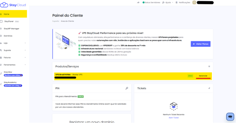 Como ativar e configurar o Firewall da sua VPS StayCloud - Passo 1: Painel do Cliente