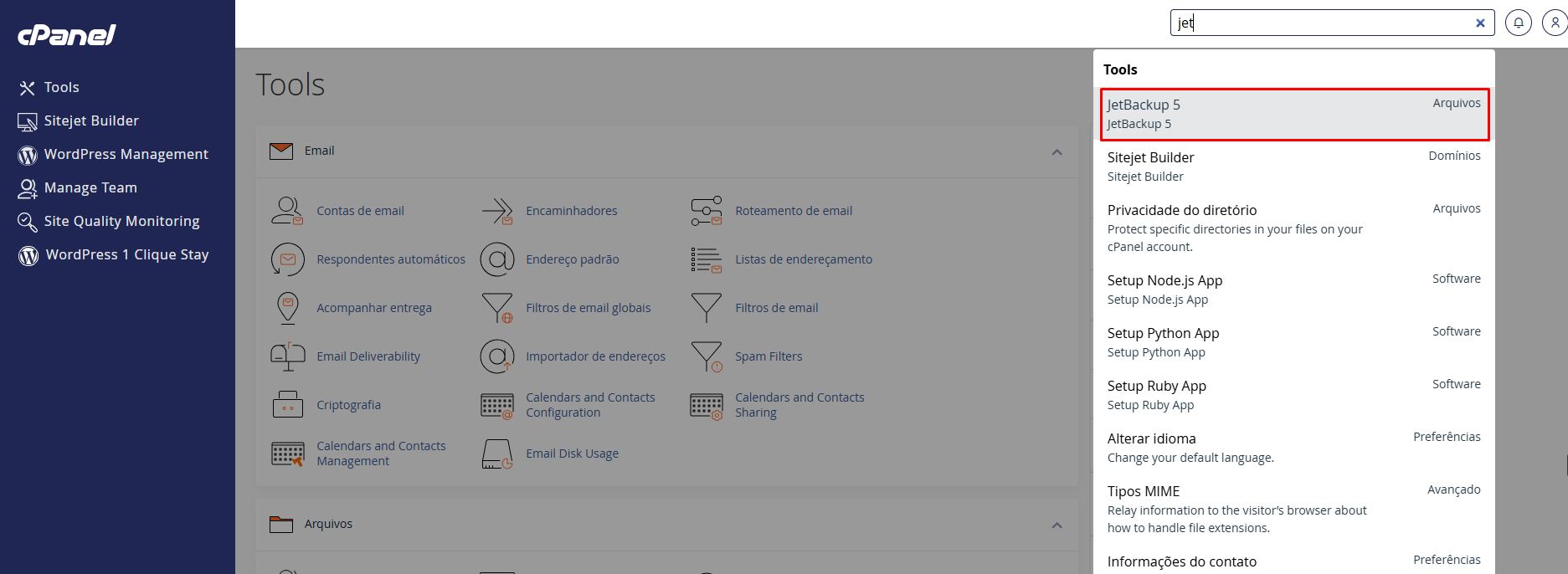 Localizando o JetBackup 5 no cPanel da StayCloud