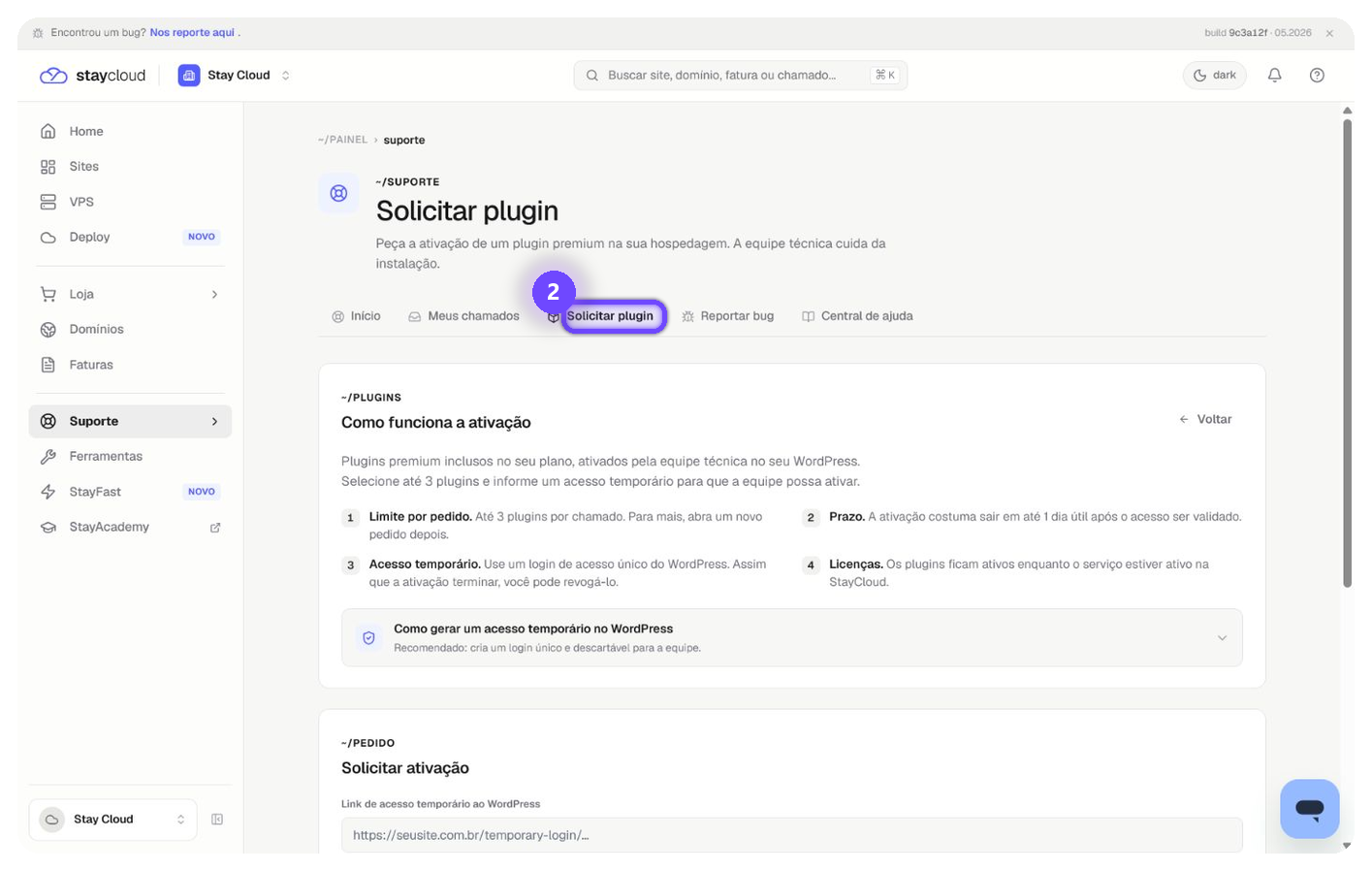 solicitar plugin premium StayCloud na aba Solicitar plugin