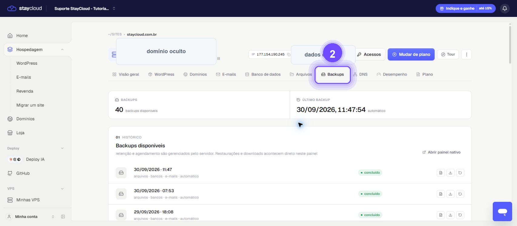 consultar backups no painel StayCloud - aba Backups destacada