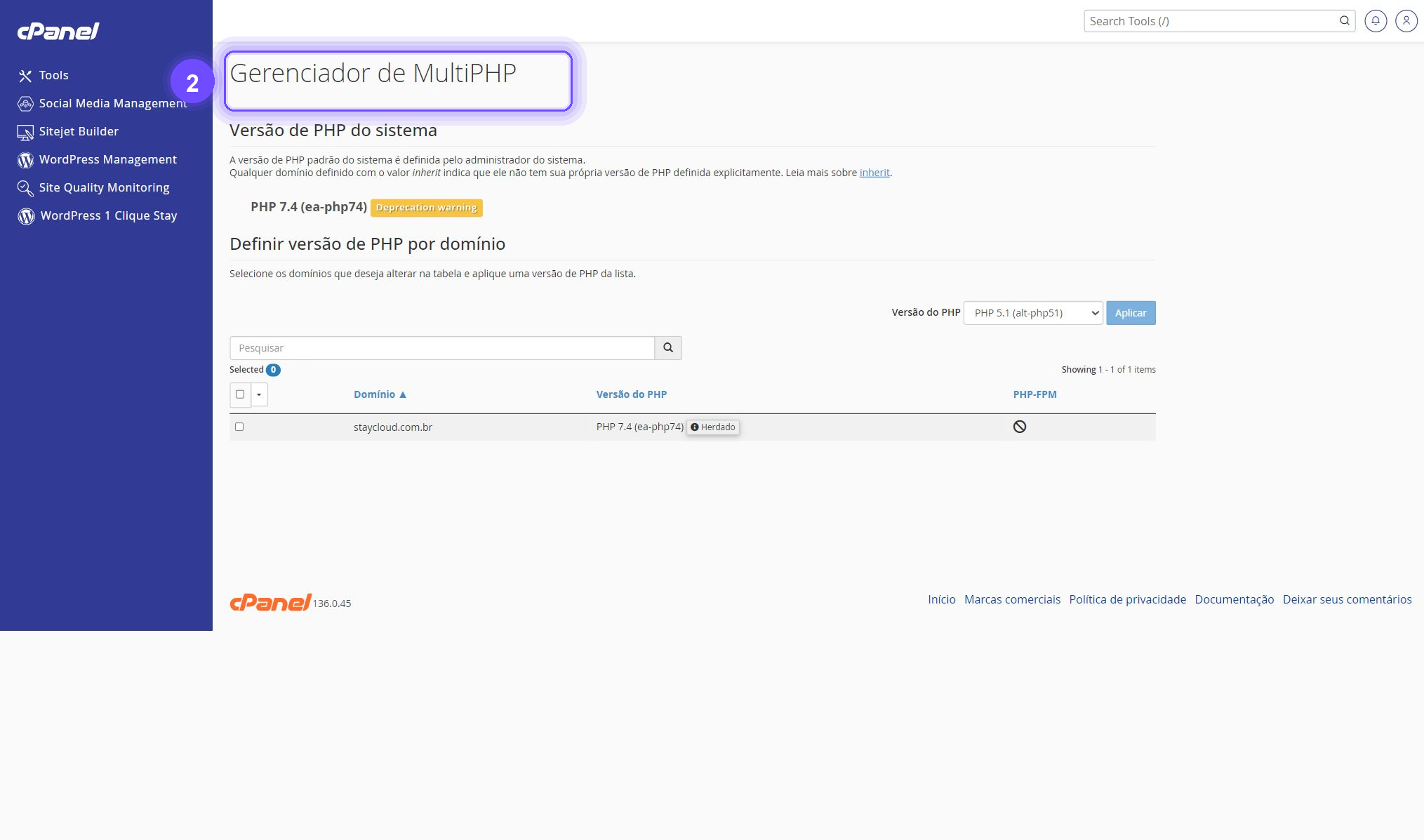 alterar versão do PHP no cPanel - Gerenciador de MultiPHP